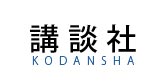 Kōdansha